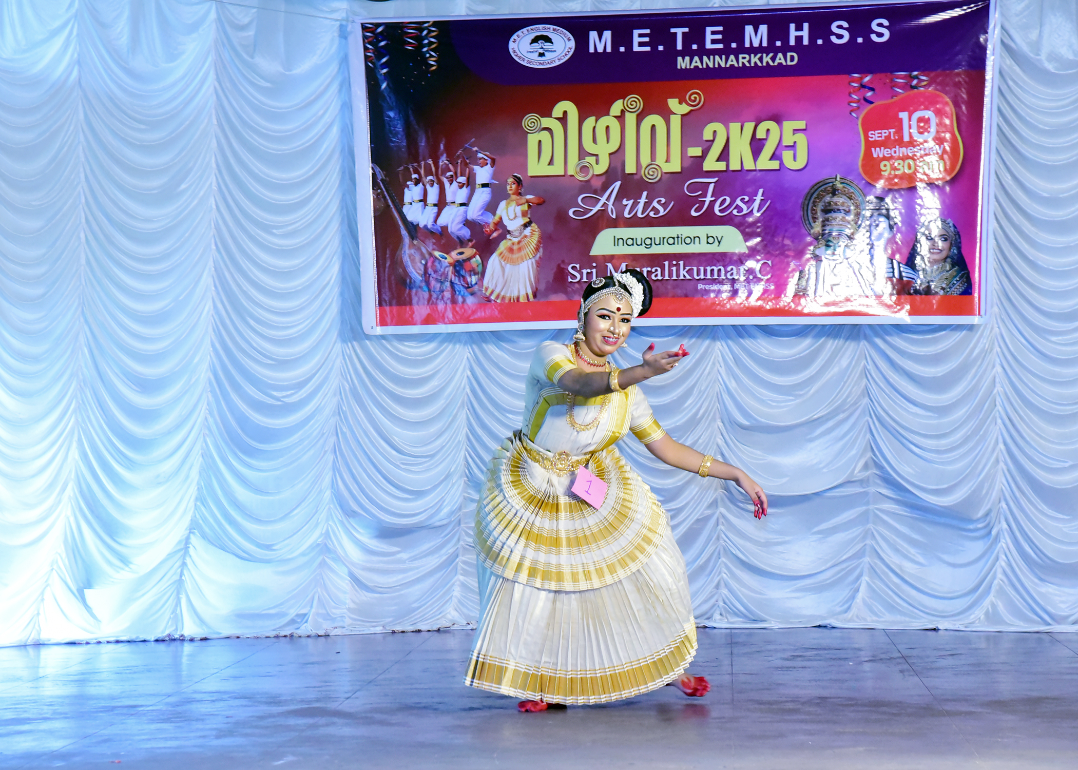 DANCE