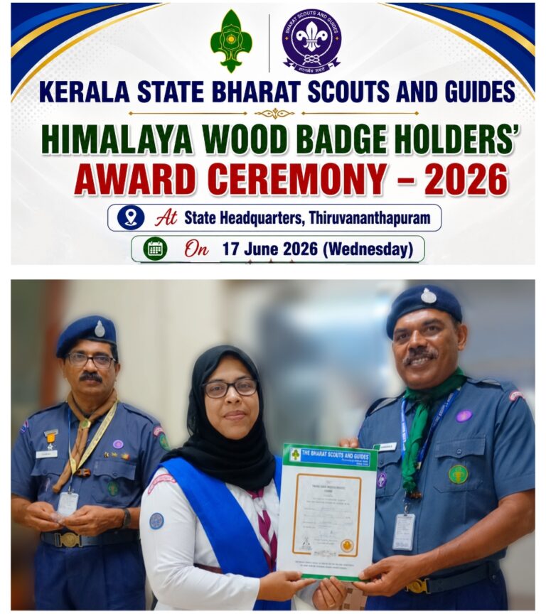🏅 Proud Achievement! 🏅