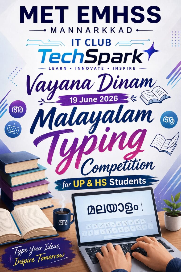 Malayalam Typing Competition for UP and HS sections- IT Club TECHSPARK
