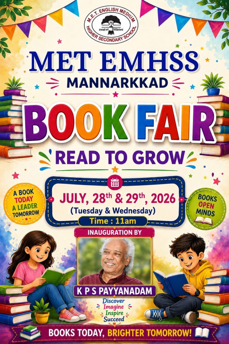 📖 A Celebration of Books, Learning & Imagination! ✨