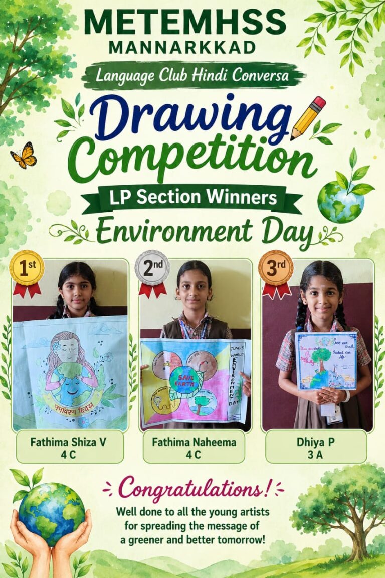 🌿 Environment Day Drawing Competition – Winners 🖌️- Language Club CONVERSA