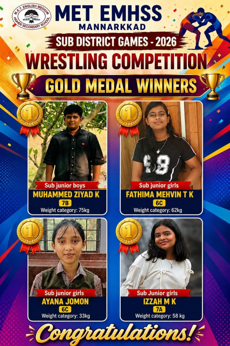 🥇 WRESTLING GOLD MEDAL ACHIEVEMENT – SUB DISTRICT GAMES 2026 – Sports Club