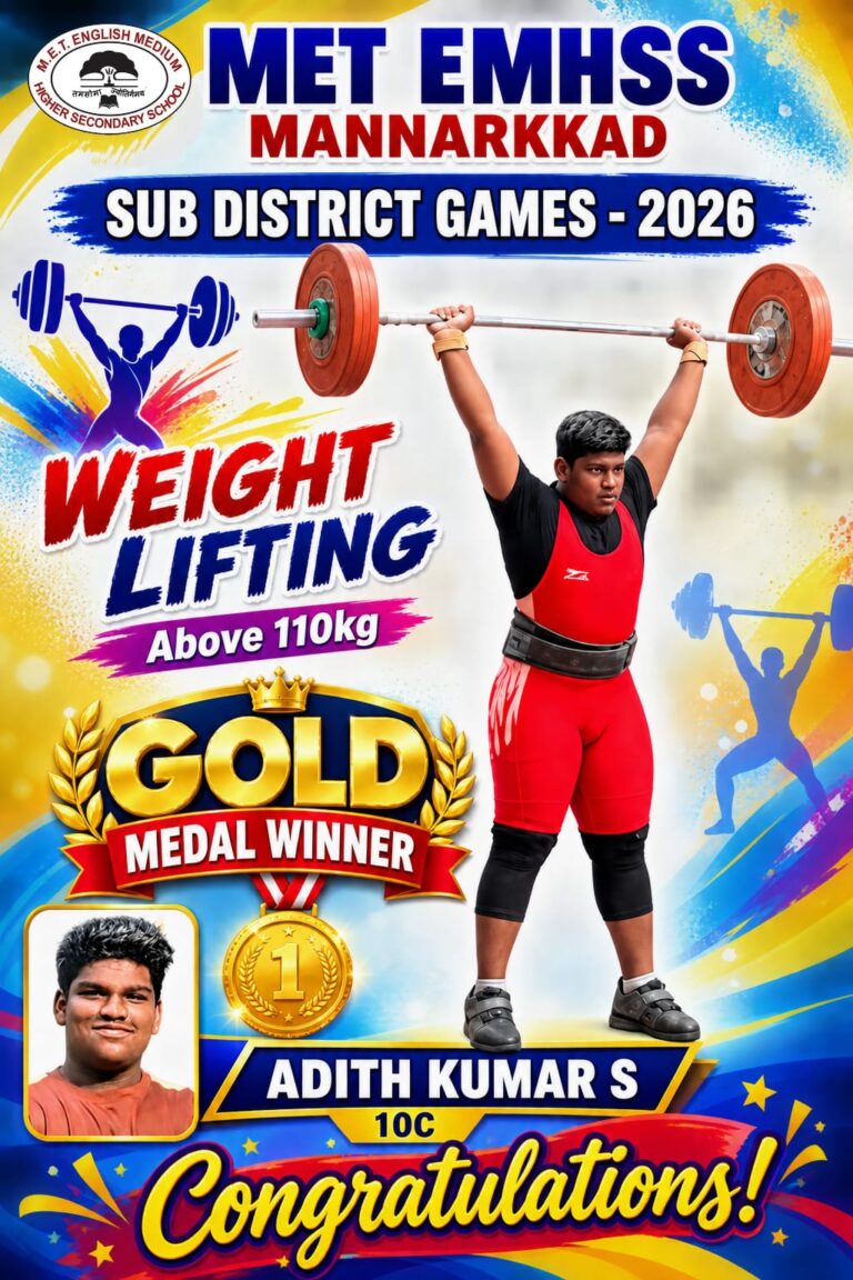 Gold Medal in Weight Lifting (Above 110 kg Category)SUB DISTRICT GAMES 2026-Sports Club