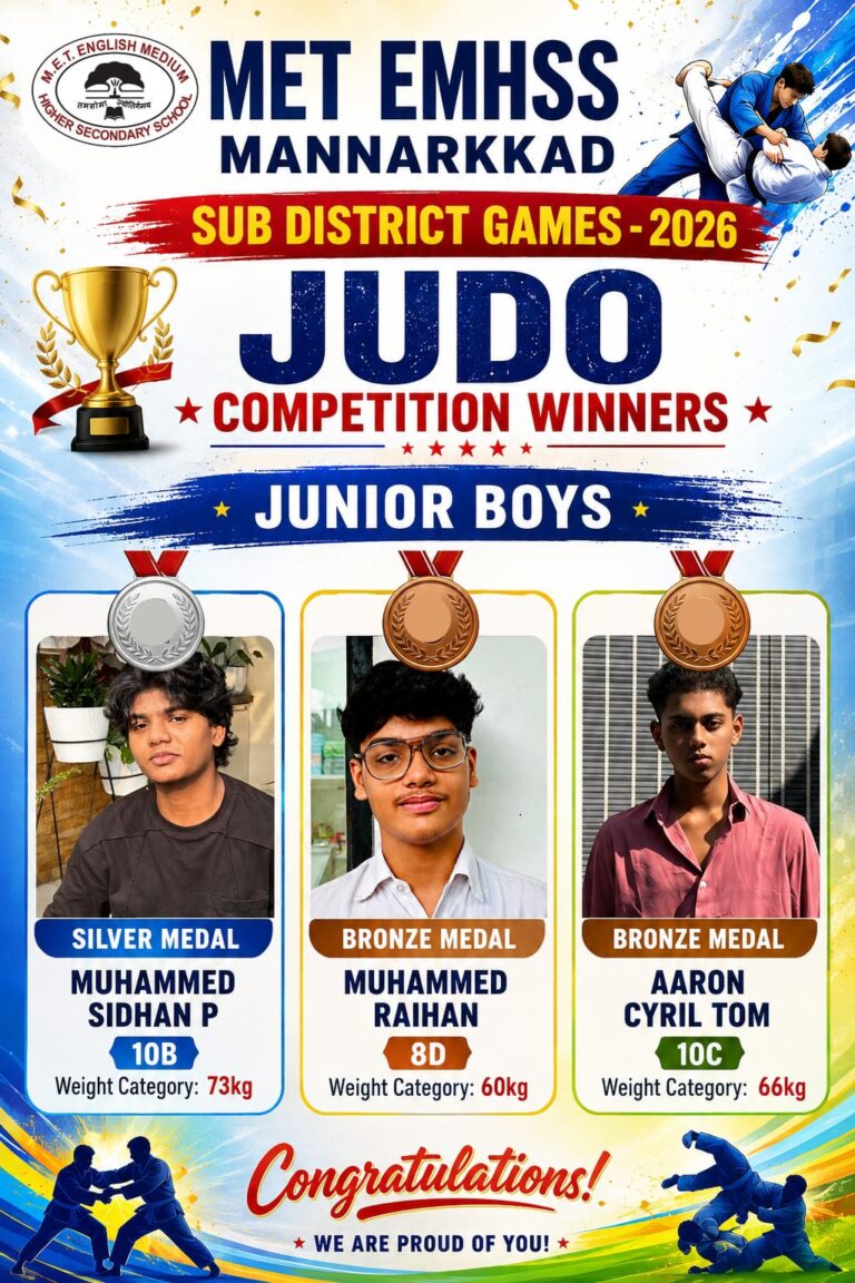 🥋 MET EMHSS Mannarkkad Excels at Sub District Games 2026 🏆- Sports Club