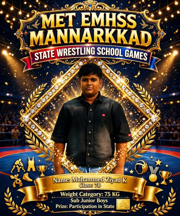 🏆🥋 A Proud Moment for MET EMHSS Mannarkkad!-SPORTS CLUB