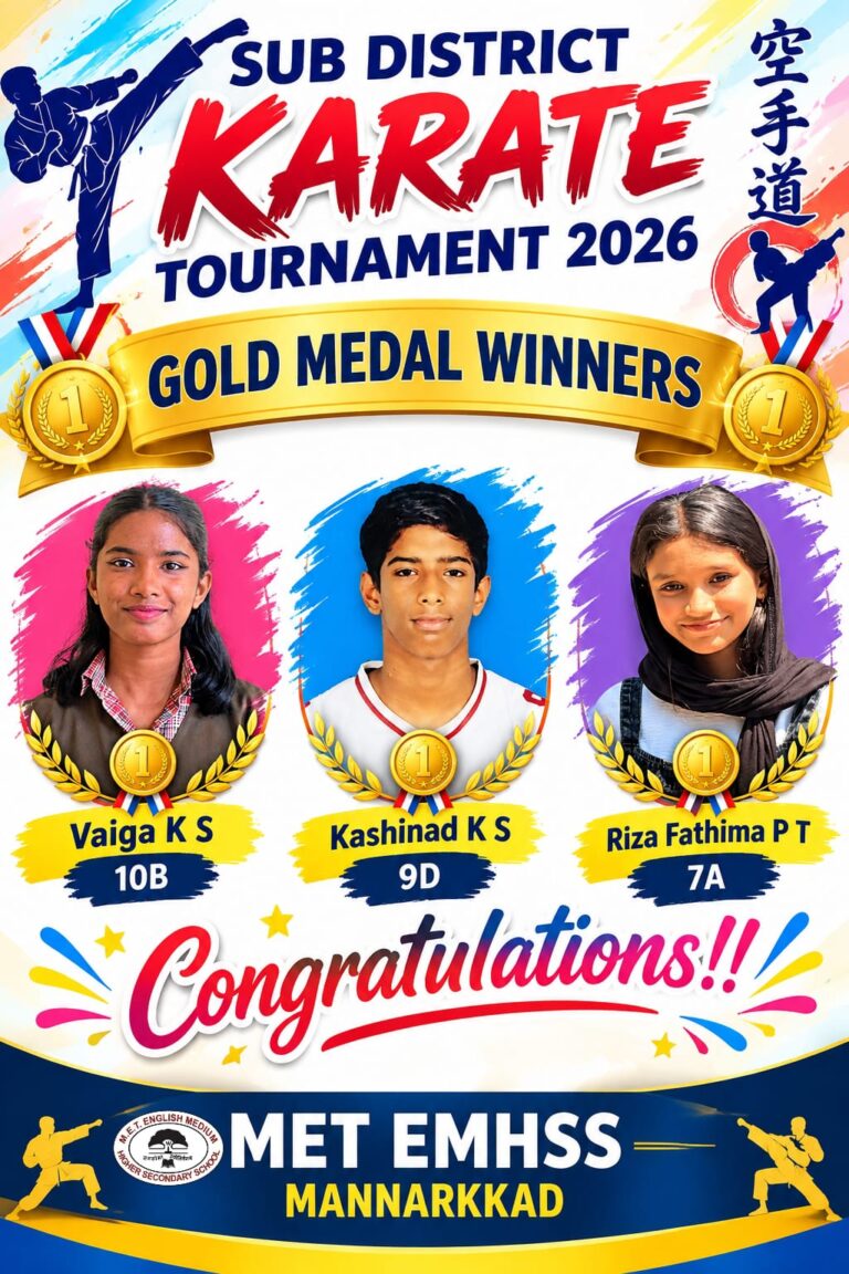 MET EMHSS MANNARKKAD SHINES AT SUB-DISTRICT KARATE TOURNAMENT 2026!-SPORTS CLUB