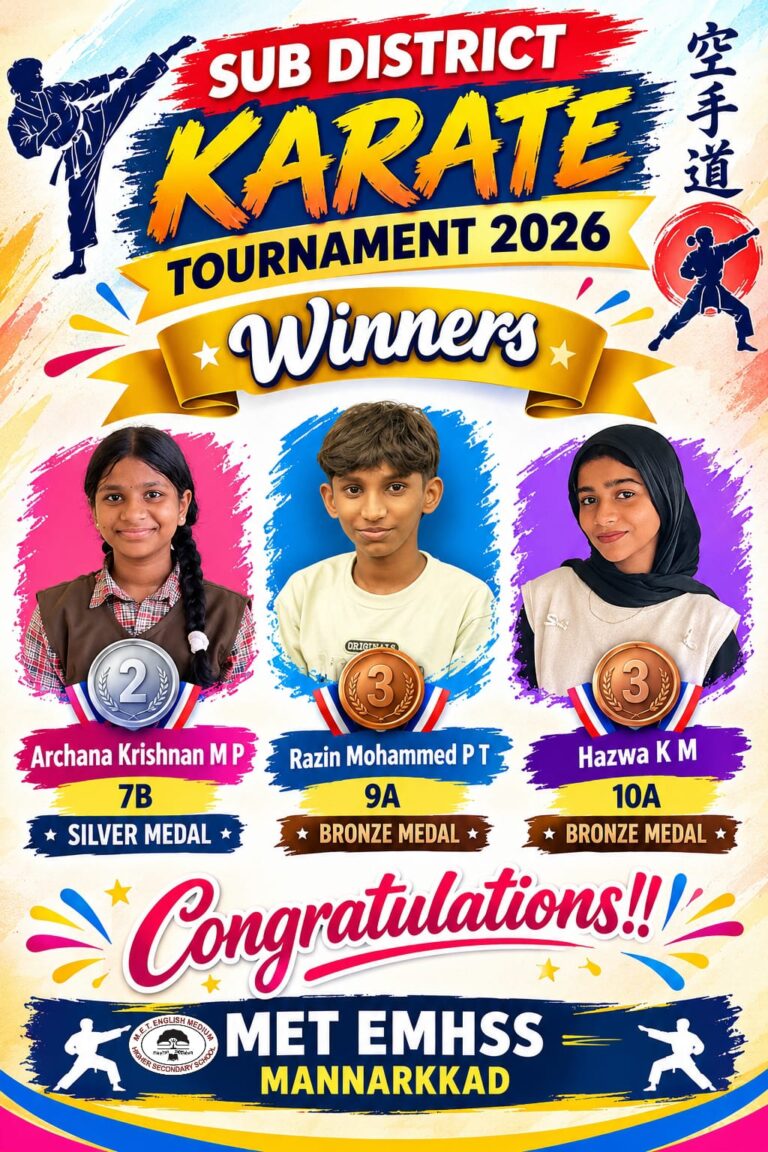 MET EMHSS MANNARKKAD SHINES AT SUB-DISTRICT KARATE TOURNAMENT 2026!-SPORTS CLUB