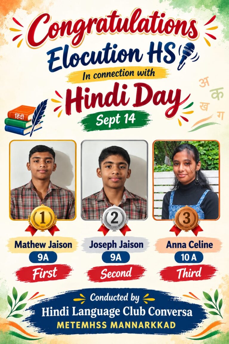 METEMHSS MANNARKKAD CELEBRATES ELOCUTION EXCELLENCE ON HINDI DAY!-Language Club CONVERSA