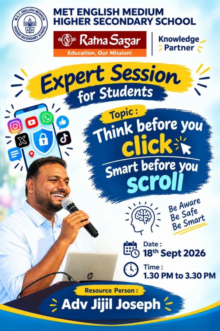 Expert Session for Students – Think Before You Click