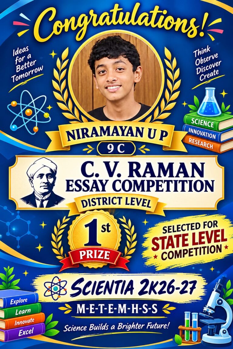 C. V. Raman Essay Competition – District Level Champion!