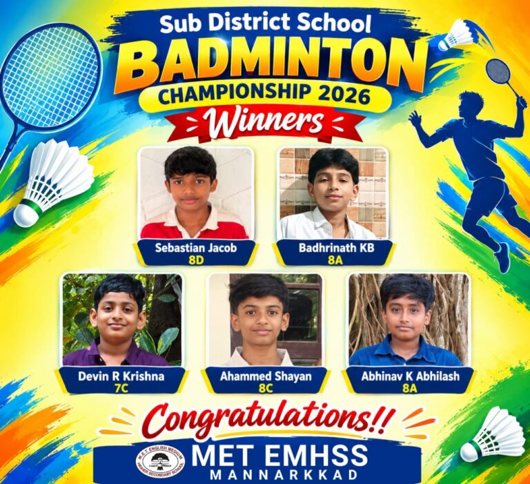 Sub District School Badminton Championship 2026 – Winners! 🏆