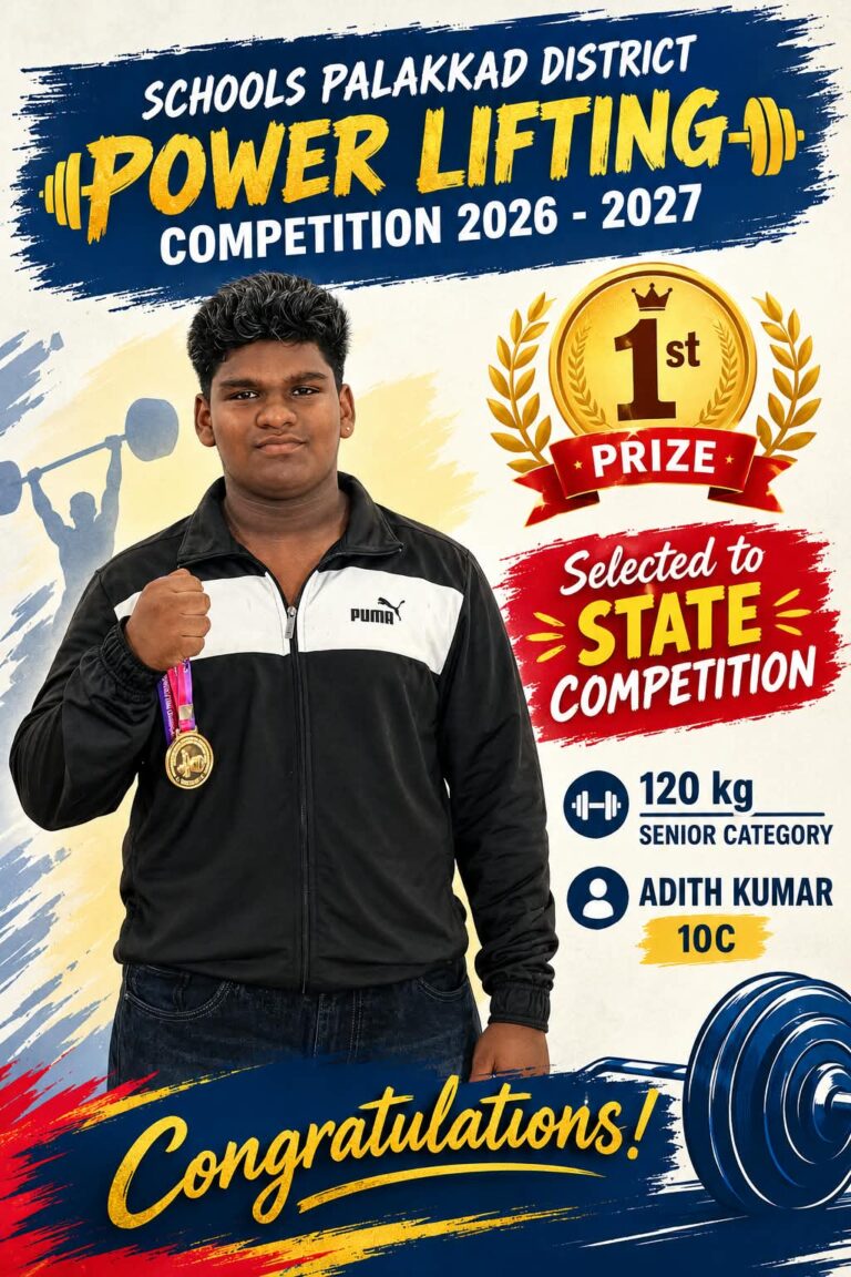 Power Lifting Championship 2026–27 – A Proud Achievement!