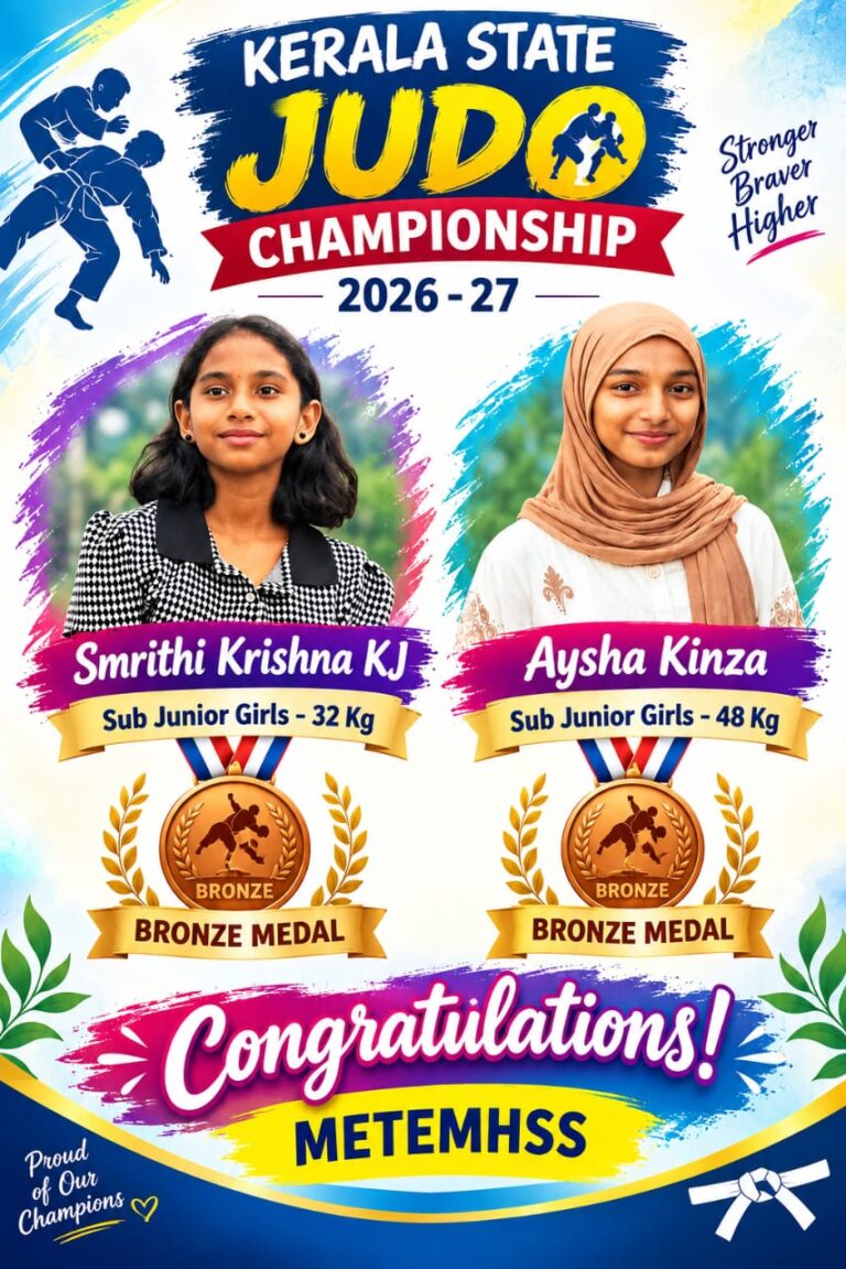 Kerala State Judo Championship 2026–27 – Double Bronze Medal Achievement!